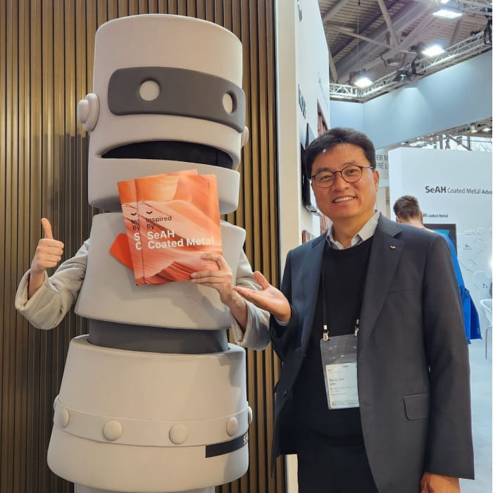 Walking Act, Maskottchen